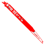 DS1209CGP3.png